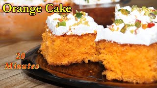 Orange Cake Simple amp easy Pastry Cake Reenas Kalavara [upl. by Atinas]