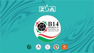 B14 Sports Fetival 2024  RANVELI VS NOVA SC [upl. by Attej]