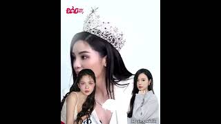 Hòa Minzy học hỏi Triệu Lộ Tư khoe clip mặt mộc dân tình tin ngay [upl. by Barbuto7]