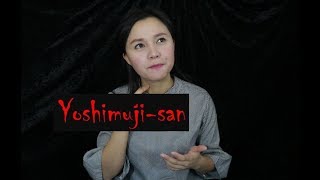 Truyền Thuyết Đô Thị Nhật II Yoshimuji San II [upl. by Fiedling]