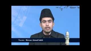 Nazm Noor e Furqan Hay Jo Sab Nooron Say Ajla Nikla at Jalsa Salaana Qadian 2012 [upl. by Navak323]