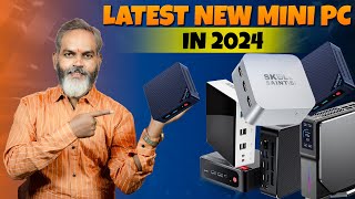 Latest New Mini PC 2024  Best Mini PC for Trading [upl. by Debera]