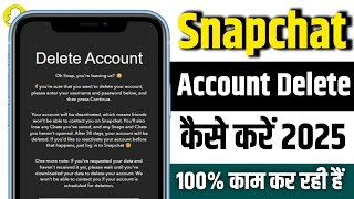 snapchat account kaise delete kare 72 hours problem  snapchat account kaise delete kare permanent [upl. by Ayotak593]