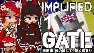 Gate react to WW1 OversimplifiedPart 1 [upl. by Gerdy]