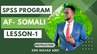 SPSS Tutorial lesson 1 AF SOMALI  Data entryand Data view [upl. by Laurens836]