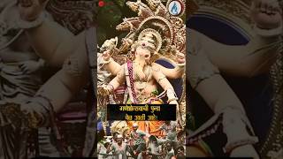 YaReYa RajeshMapuskar RohanRohan GanpatiSong GanpatiAagman Shorts [upl. by Cerveny]