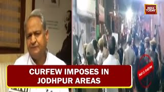 Jodhpur Violence News Curfew Imposed In 10 Areas Till Midnight After Communal Clashes On Eid [upl. by Nanaek]