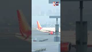 Air India flight heading to New York diverted to Delhi due to bomb threat [upl. by Avruch]