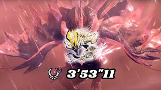 MHRS PS5  Solo Db  Amatsu Destructive Dragon Deity 353quot11  Freestyle [upl. by Karolyn]