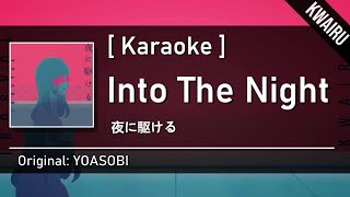 Karaoke Into The Night  YOASOBI [upl. by Nileuqcaj808]