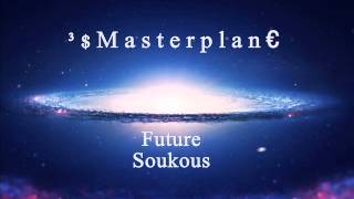 Afro Instrumental New Style  Future Soukous [upl. by Mannie]