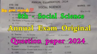 8th Social science annual question paper 20248th Standard Social science annual question paper 2024 [upl. by Anilek]