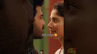 Sai Pallavi ka kiss 💋😘😘 love saipallaviotp2m sharwanand saipallaviotp cute saipallavi [upl. by Alemahs]