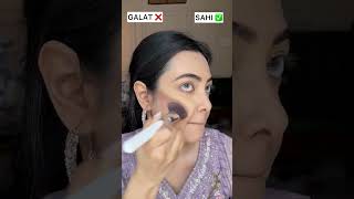 Sahi Vs Galat Makeup Look shorts  SUGAR Cosmetics [upl. by Donahue]