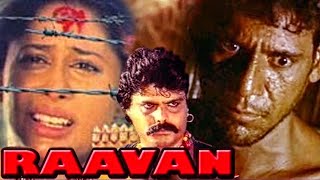 Raavan 1984 Hindi Full Movie  रावण  Smita Patil Om Puri Gulshan Arora [upl. by Wartow86]