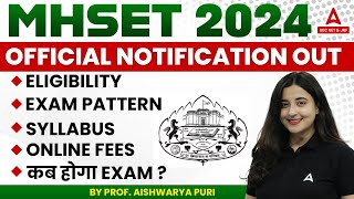 MH SET Exam 2024 Notification Out  MH SET Application Form Pattern Eligibility amp Exam Date 2024 [upl. by Thackeray]