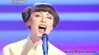 JALISSE  Liberami Sanremo 1996  Prima Esibizione  AUDIO HQ [upl. by Yran]