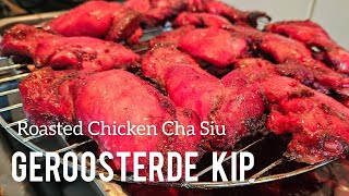 Geroosterde kip Char Siu maken receptRoasted chicken charsiu recipe [upl. by Aihsela]