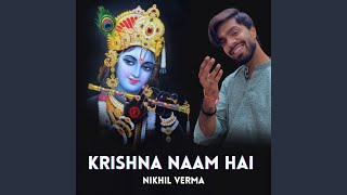 Krishna Naam Hai [upl. by Enautna]