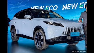 Unveiling the Chery Omoda 7 A Futuristic SUV 2024 [upl. by Suoinuj]