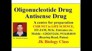 Antisense Drug Oligonucleotide Drugs [upl. by Gairc]