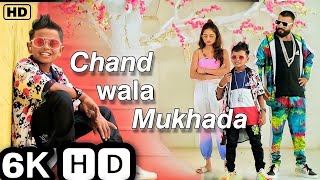 chand wala mukhda leke chalo na bajar mein full song devpagli jigar thakur chand wala mukhda leke [upl. by Aihsyla224]