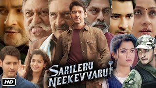 Sarileru Neekevvaru Full Movie Hindi I Mahesh Babu I Rashmika I Jagapathi Prakash Raj OTT Review [upl. by Ekralc842]