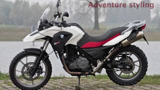 Test BMW G650GS [upl. by Doane]