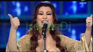 Najwa Karam نجوى كرم روح روحي [upl. by Kitrak362]