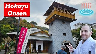 Unveiling Hakoyu Onsen Secrets in Shuzenji Japan 🌸 [upl. by Coop420]