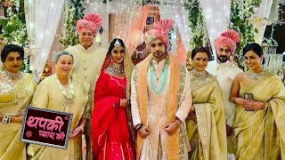 Thapki Pyar Ki 2 SPOILER Hansika Nahi Purab Aur Thapki Ki Hui Shaadi NEW THAPKI [upl. by Horowitz634]