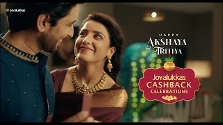 Joyalukkas Cashback Celebrations  Malayalam [upl. by Flita93]