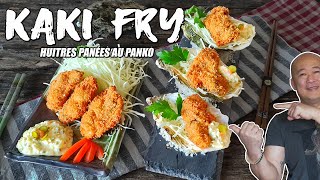 Kaki Fry  Huîtres panées au panko  Recette japonaise  Le Riz Jaune [upl. by Diannne895]