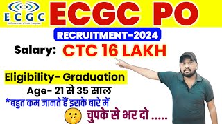 ECGC PO ONLINE FORM 2024ECGC Probationary officer Recruitmentprobationaryofficer Bharti [upl. by Anelis]