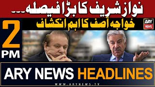 ARY News 2 PM Headlines 18th February 2024  𝐈𝐦𝐩𝐨𝐫𝐭𝐚𝐧𝐭 𝐫𝐞𝐯𝐞𝐥𝐚𝐭𝐢𝐨𝐧 𝐨𝐟 𝐊𝐡𝐮𝐰𝐚𝐣𝐚 𝐀𝐬𝐢𝐟 [upl. by Asena788]