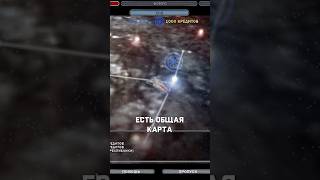 Завоевание галактики в Star Wars Battlefront 2 [upl. by Trainor]