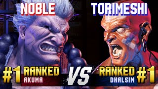 SF6 ▰ NOBLE 1 Ranked Akuma vs TORIMESHI 1 Ranked Dhalsim ▰ High Level Gameplay [upl. by Ennadroj956]