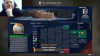 PGL 2024 Copenhagen Major OPENING STAGE PICKEMS DIAMOND COIN INCOMING cs2 csgo [upl. by Imogene]