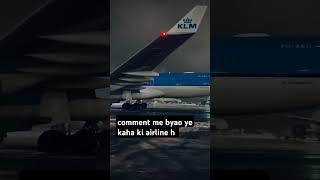 flight  Planes  uae  solo travel tips  travel flight [upl. by Burrow839]