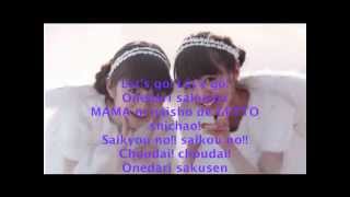 Babymetal  Onedari Daisakusen Lyrics [upl. by Holmun999]