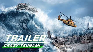 Official Trailer Crazy Tsunami  狂鳄海啸  iQiyi [upl. by Dode74]