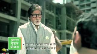 Atal Pension Yojana Amitabh Bachchan [upl. by Gilpin]