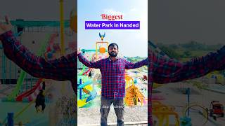 Biggest Water Park In Nanded  dspkitchen waterpark foodie [upl. by Nnoryt]