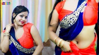 रुखसार की हॉट वीडियो भर गई छतिया Dj डांस  New Dj Remix Dance Video Song  Rasiya Dengue [upl. by Eliott907]