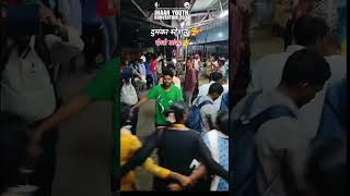 Railway station mein dance new nagpuri reels vlog youtube beach reels 2024 [upl. by Masry]