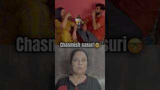 Chashmish sasuri🤓 bengali funny funnyvideo comedy youtubeshorts couple viralvideo [upl. by Aicilegna]