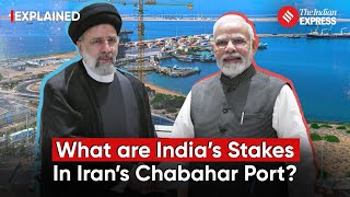 Chabahar Port Deal India and Iran Ink 10Year Deal for Chabahar Port Operation [upl. by Doniv]