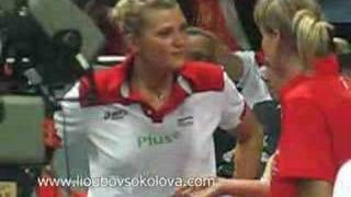 Lioubov Sokolova amp Maggie Glinka in 07 WGP Final [upl. by Ahsiekim]