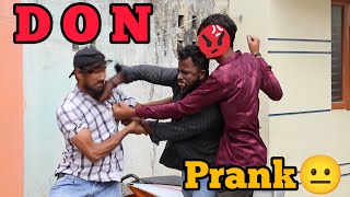 ಡಾನ್ 🤬 ತಮಾಷೆ 🤪😂 DON prank 🤪😂 prank tharlenanmaklu kannadacomedy karnataka [upl. by Marco]