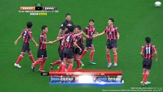 2017 沖縄県高校総体サッカー競技 男子準決勝1 Mens U18 宜野湾高校 vs 南風原高校 [upl. by Ecnedurp]